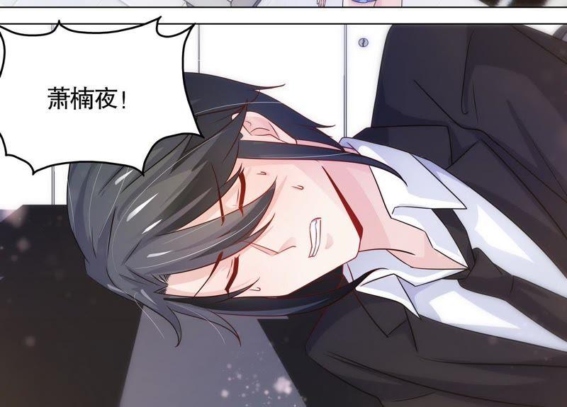 第111话 放心，有我在9