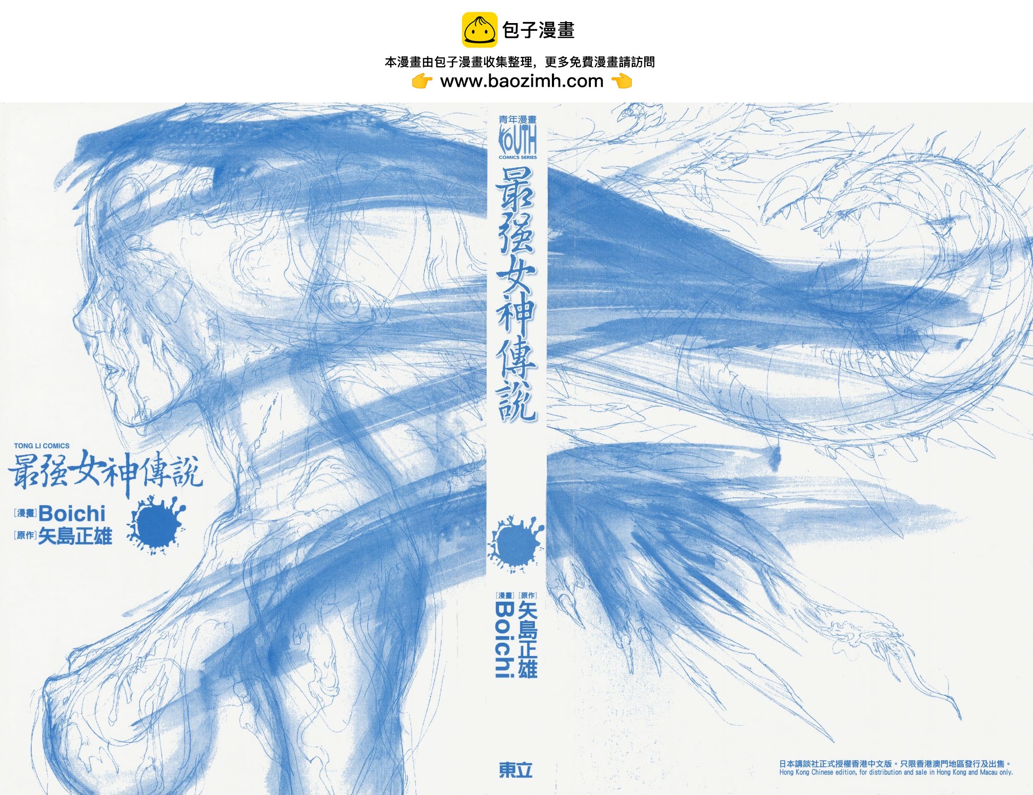 第05卷1