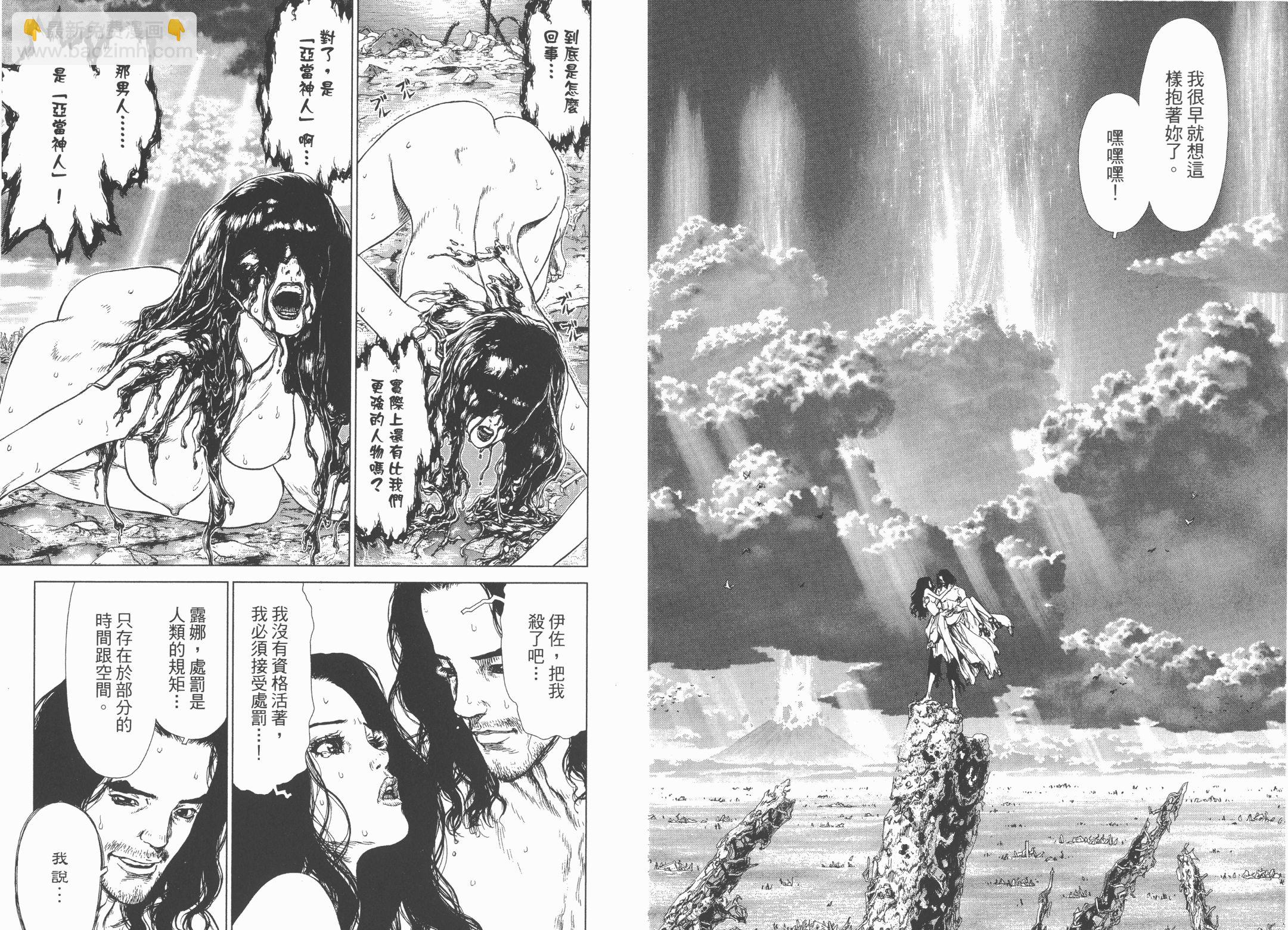 第05卷102