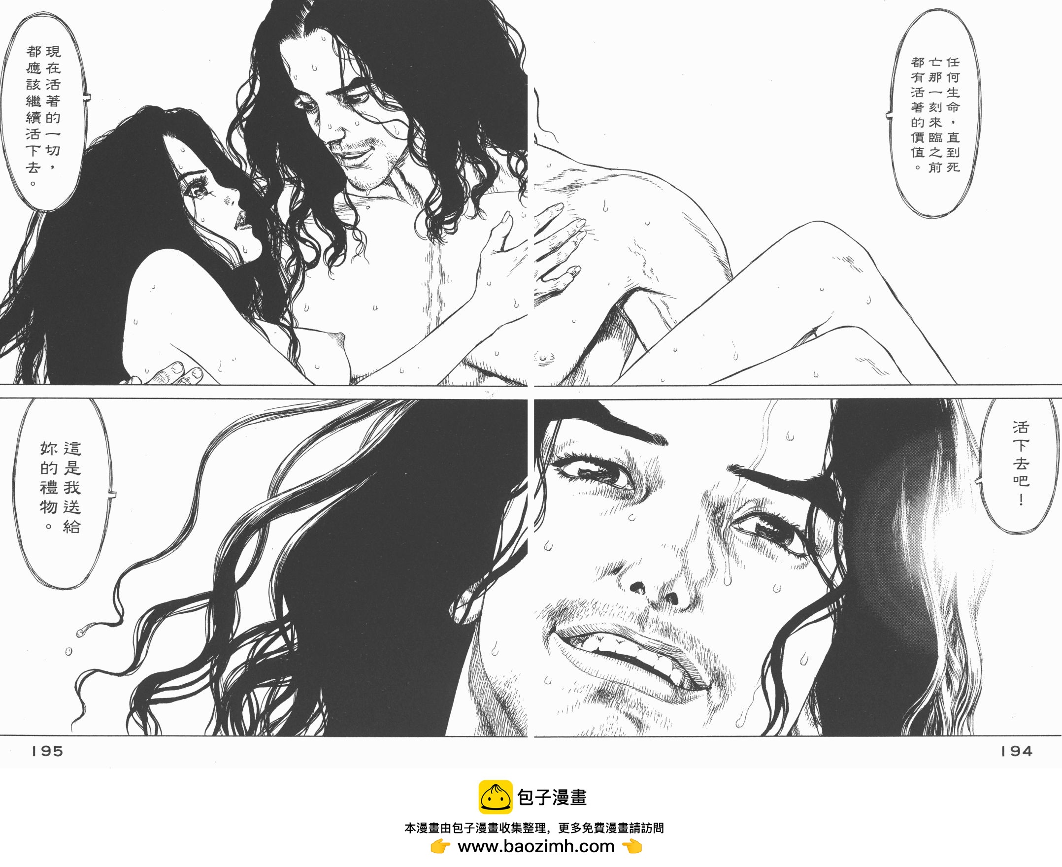 第05卷103
