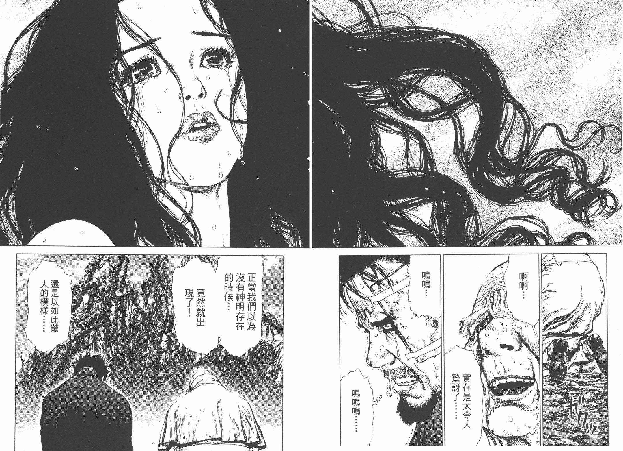 第05卷108