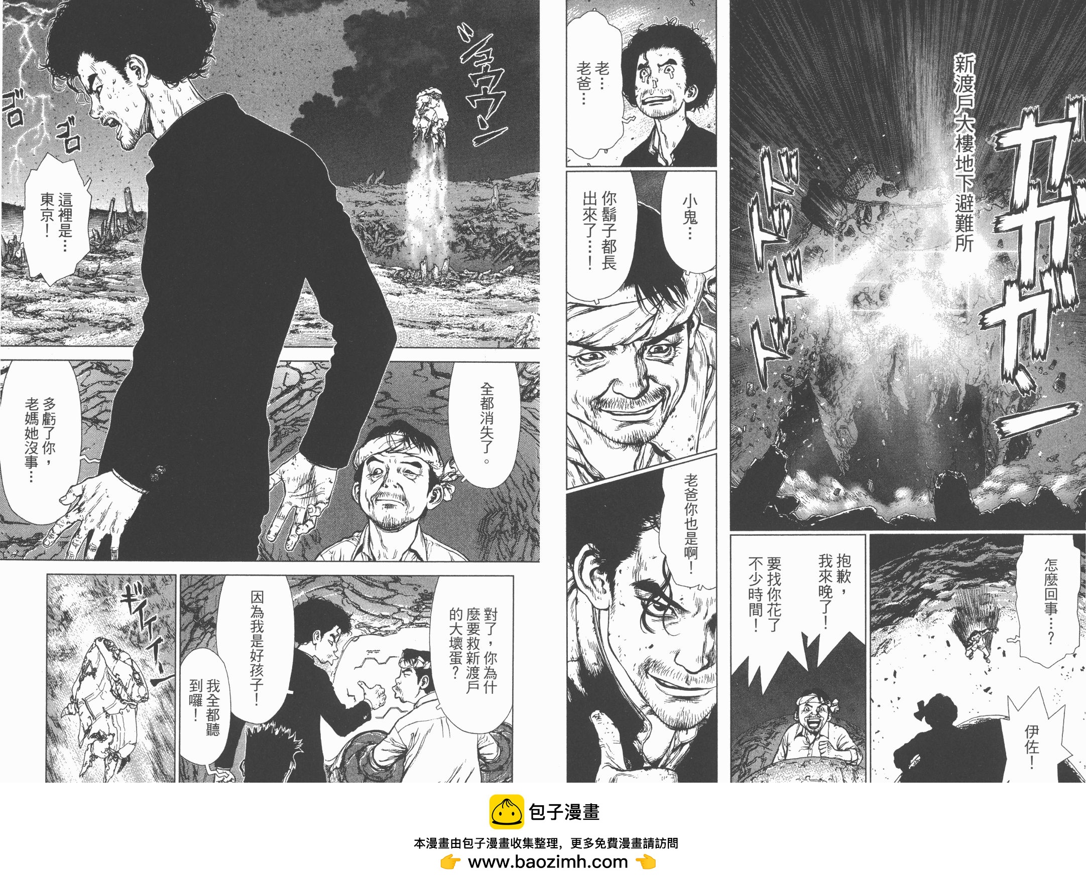 第05卷49