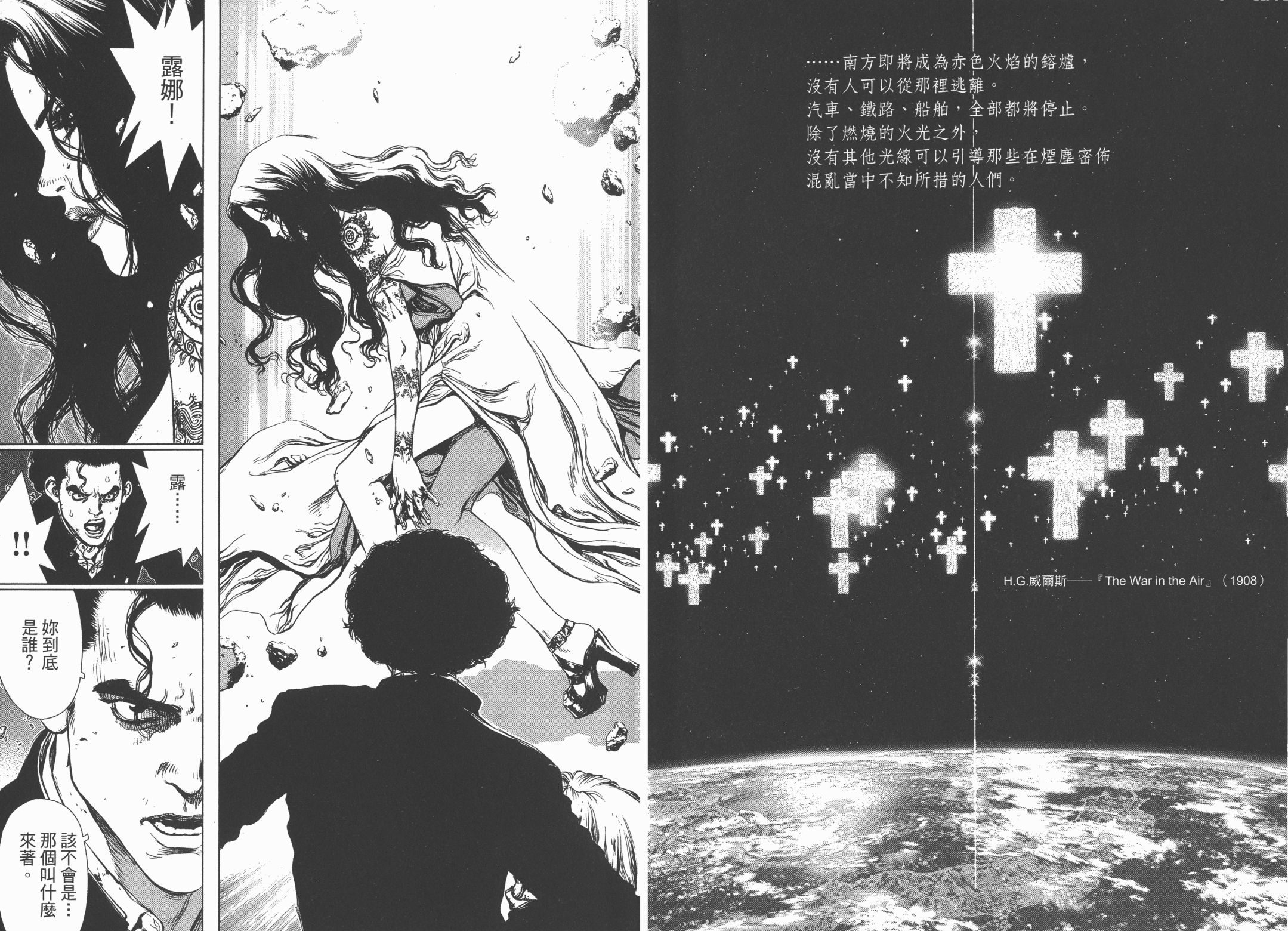 第05卷5