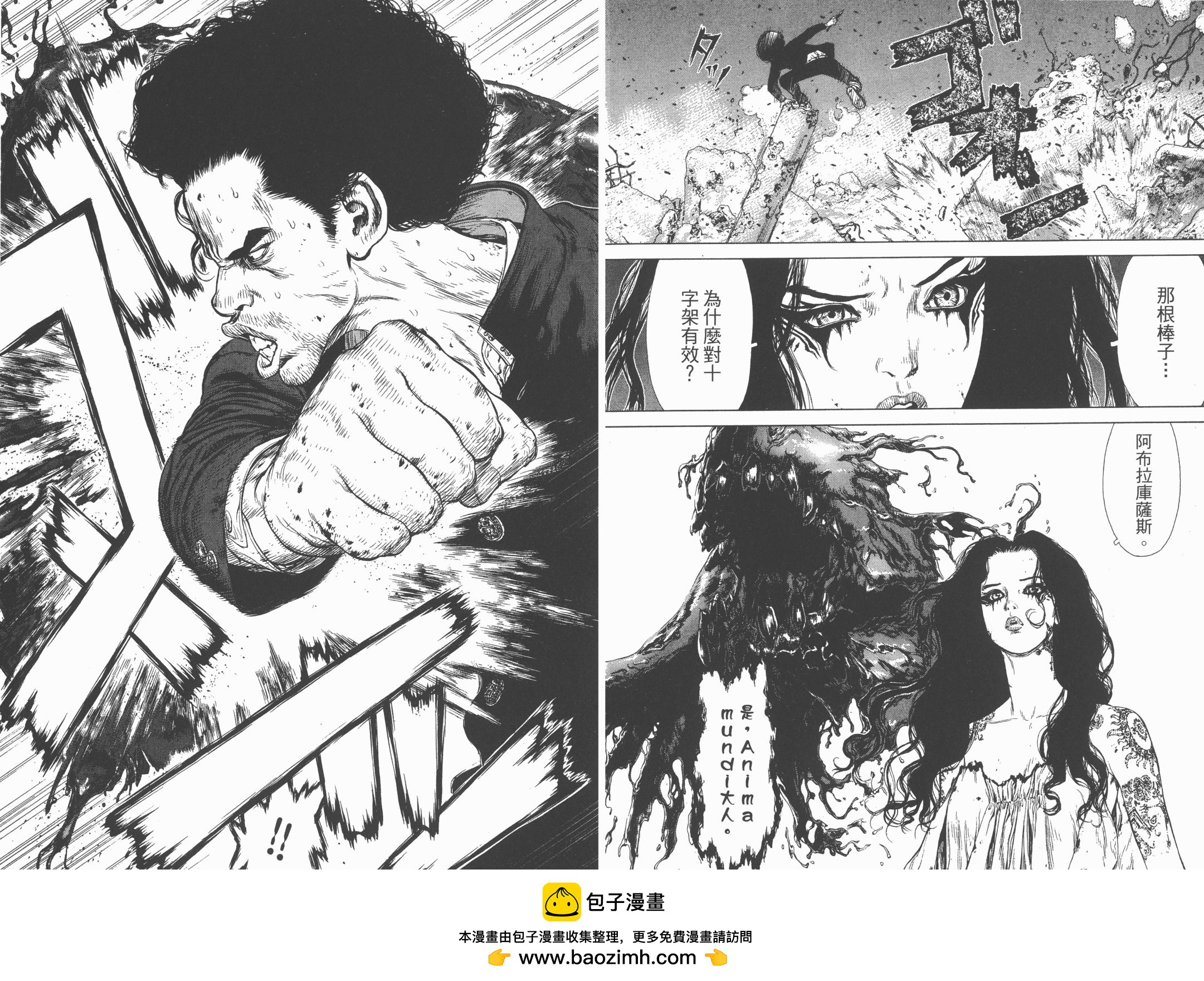 第05卷65
