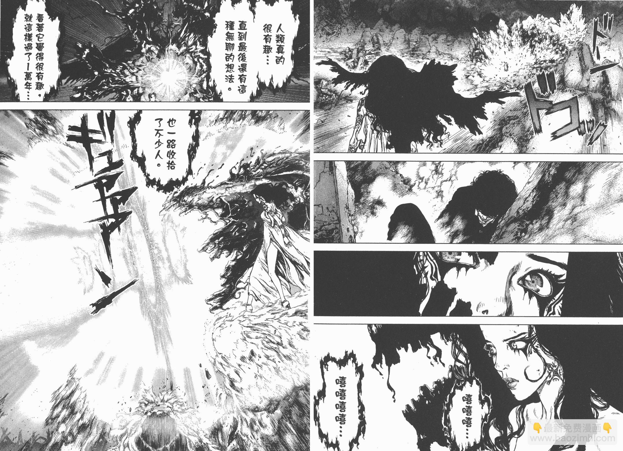 第05卷75
