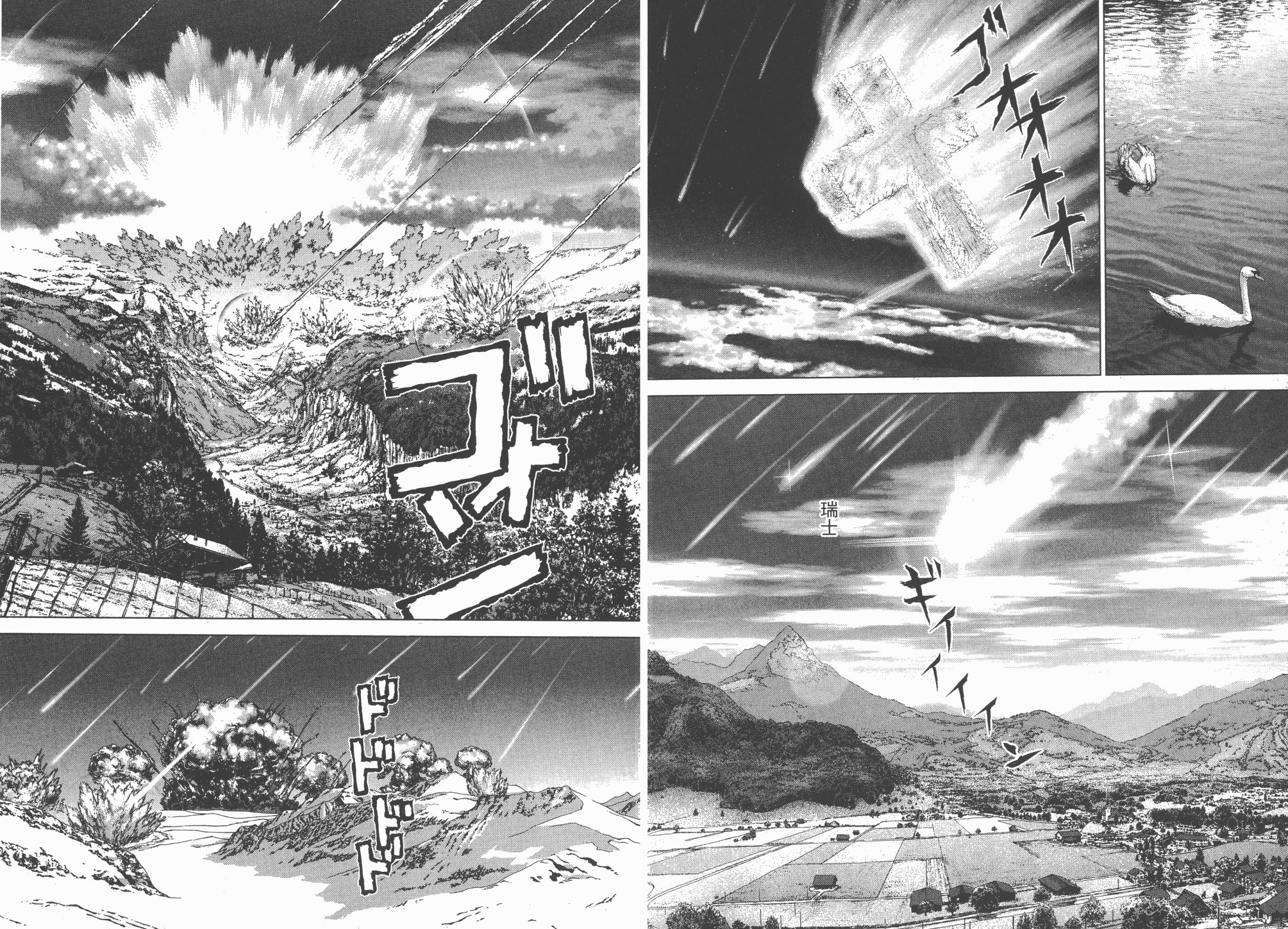 第05卷82