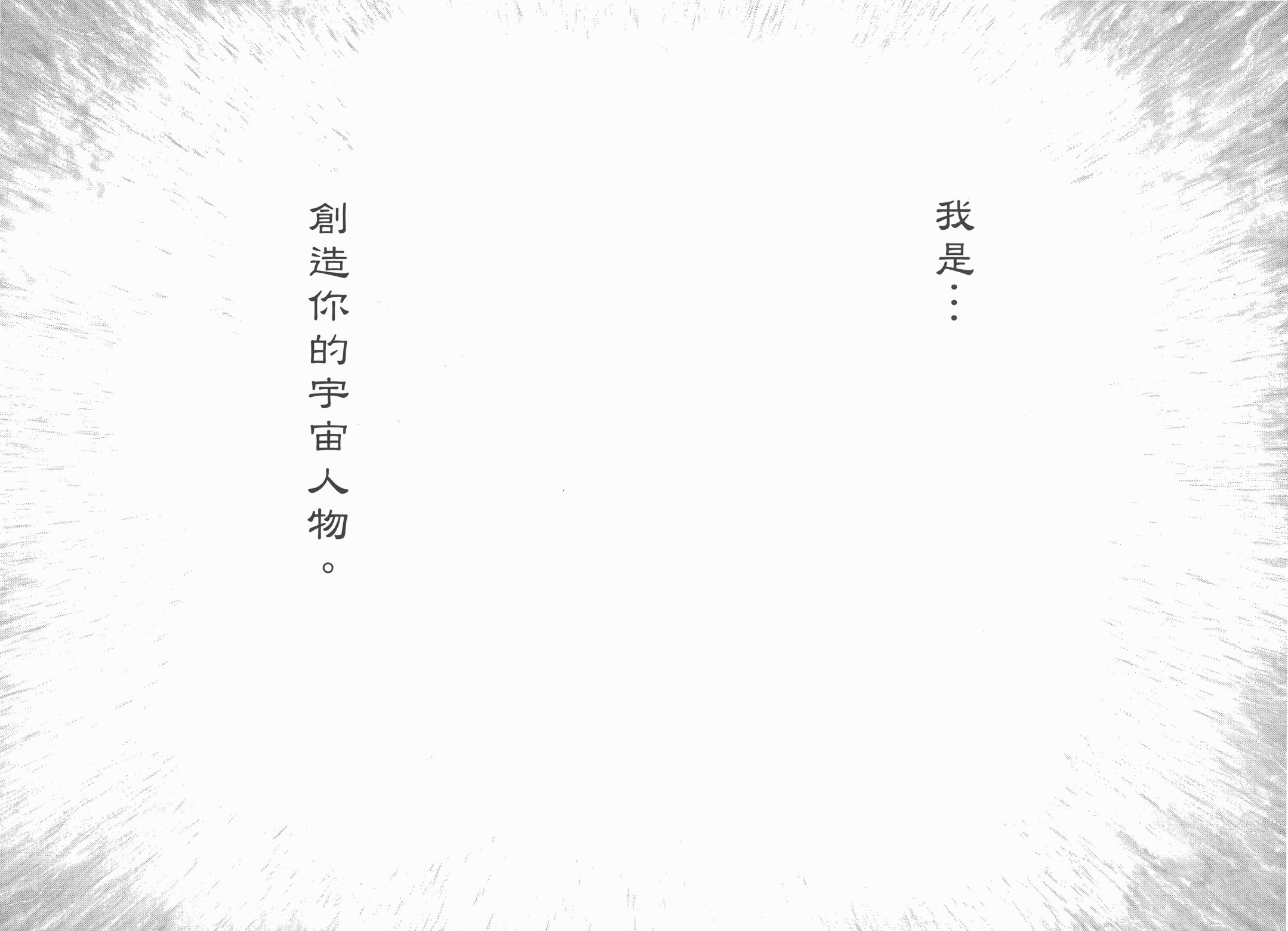 第05卷96