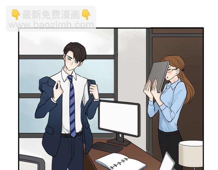 第5话 我去找你16