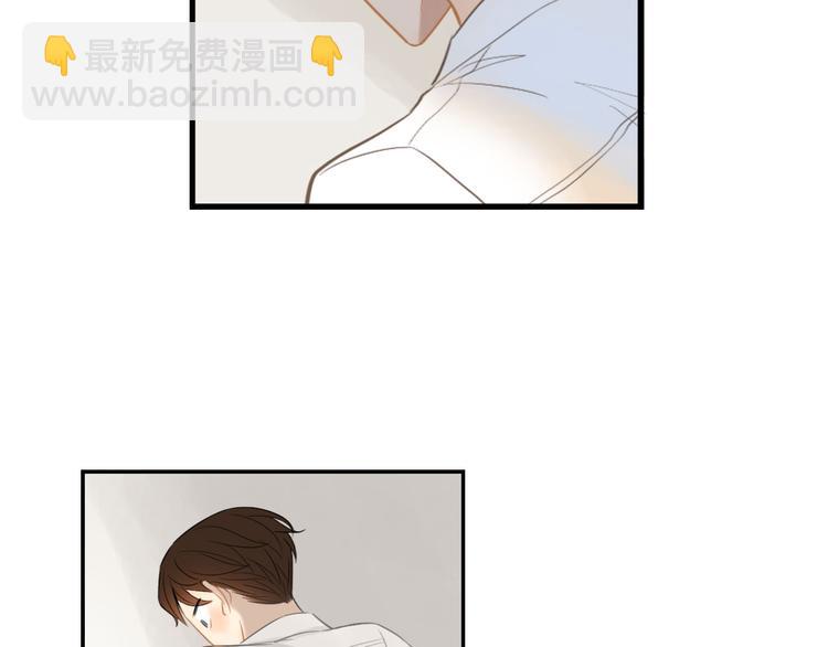 第5话 我去找你40