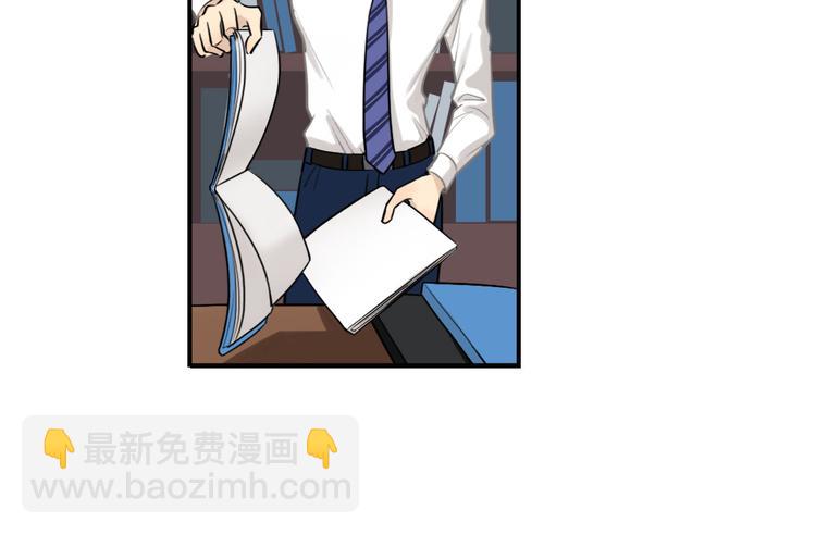 第5话 我去找你44
