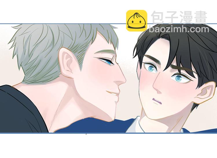 第5话 我去找你7