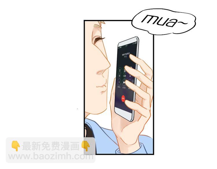 第5话 我去找你70