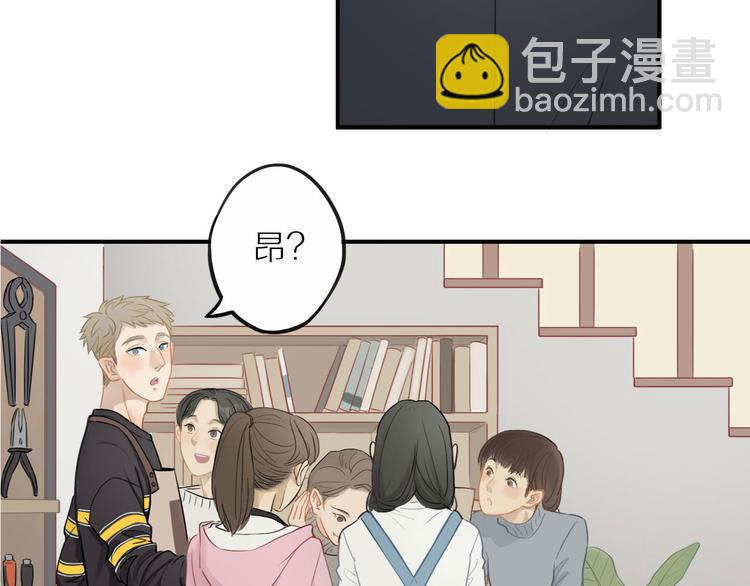 第5话 我去找你79