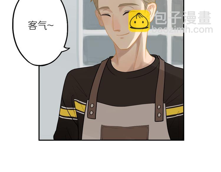 第6话 请你负责36