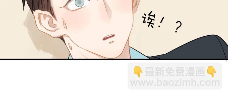 第6话 请你负责72