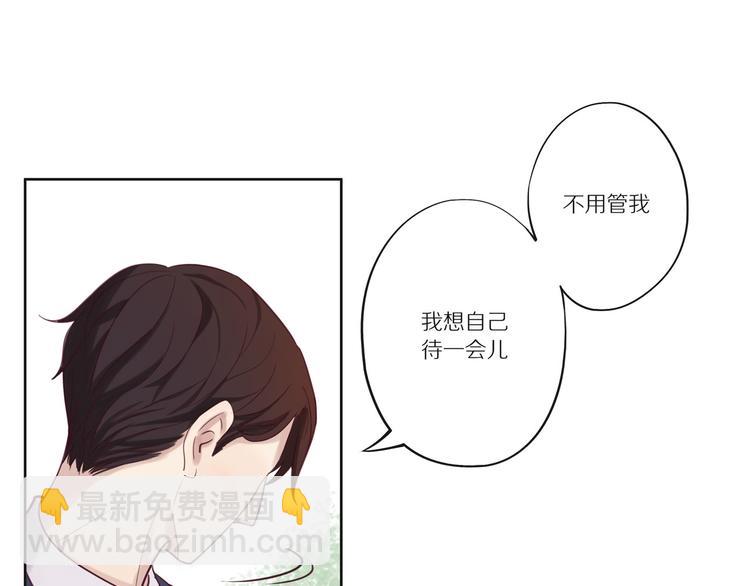第9话 那晚的真相……25