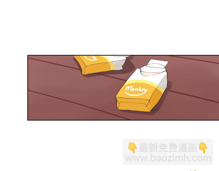 第9话 那晚的真相……30