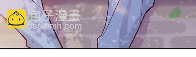 第9话 那晚的真相……80