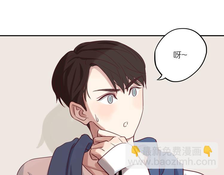 第14话  只是路过101