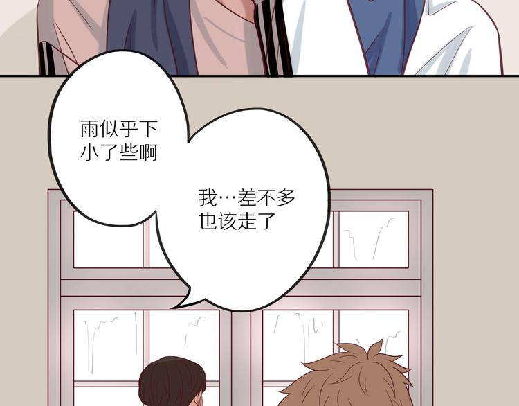 第14话  只是路过102