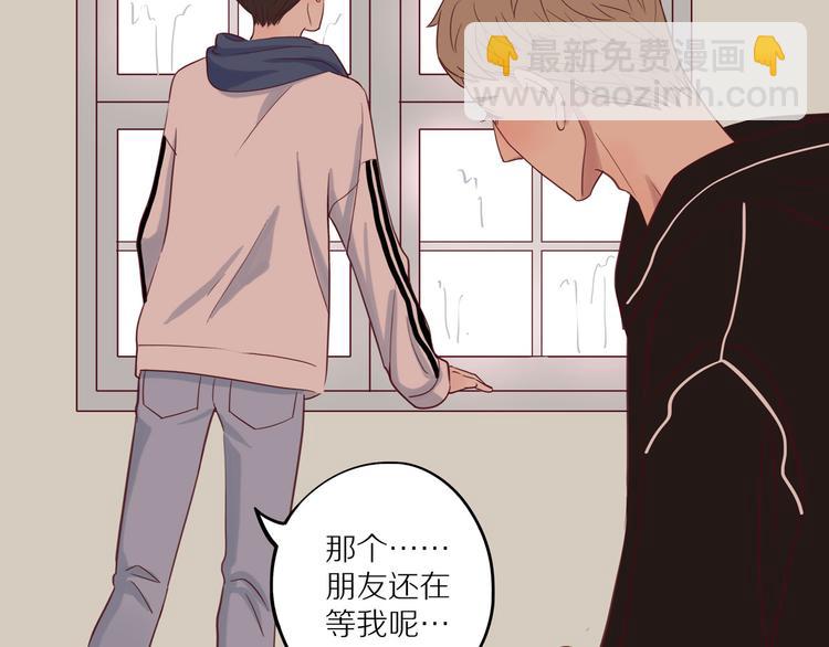 第14话  只是路过103