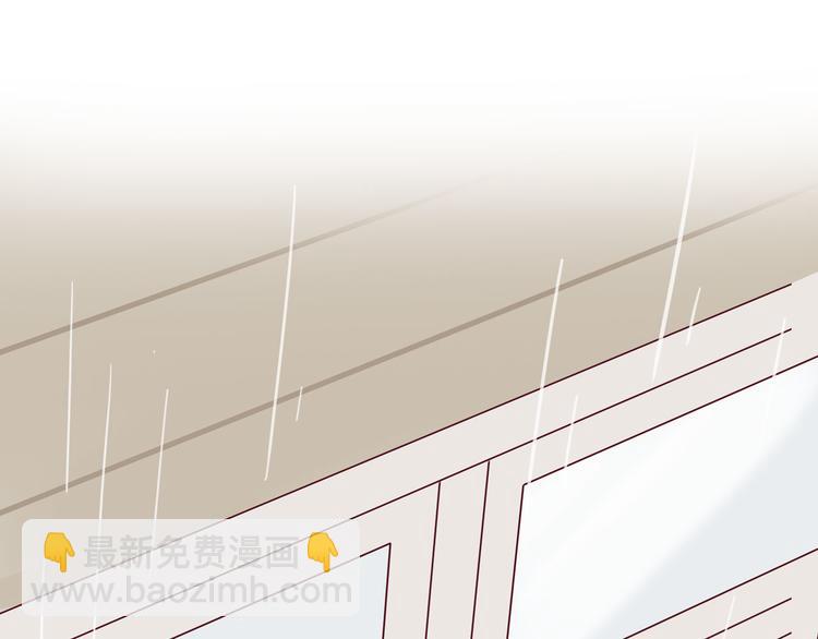 第14话  只是路过136