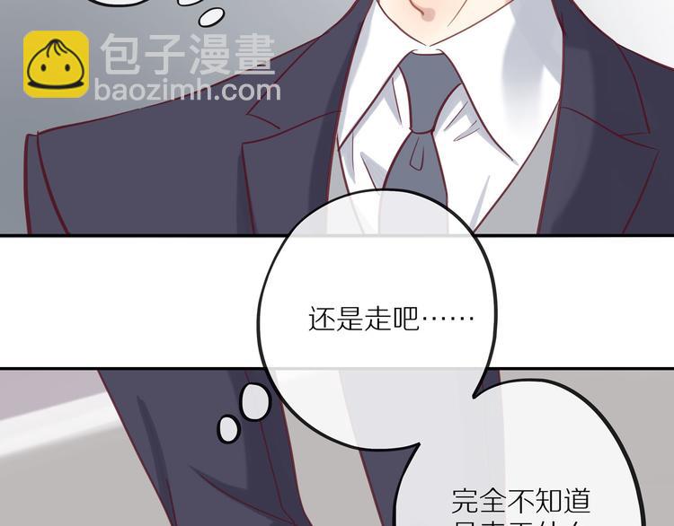 第14话  只是路过17