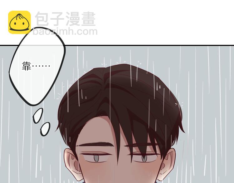 第14话  只是路过52