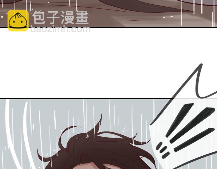 第14话  只是路过55