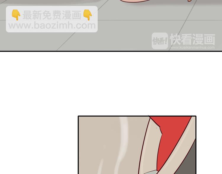 第14话  只是路过81