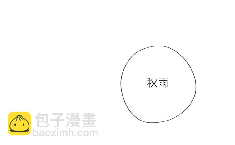 第18话  我很高兴33