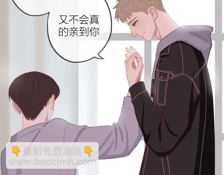 第18话  我很高兴42