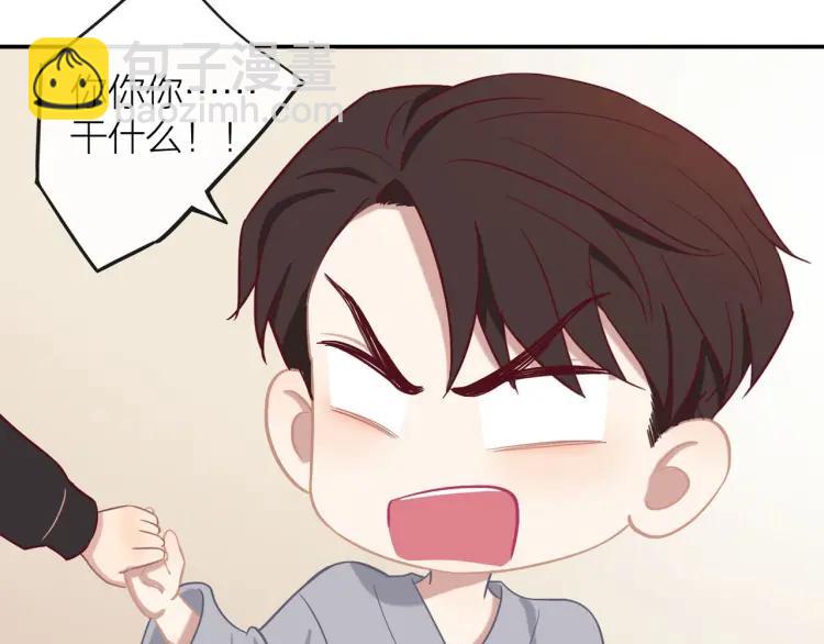 第18话  我很高兴5