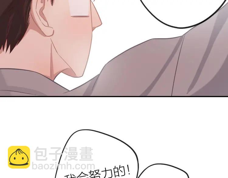 第18话  我很高兴51