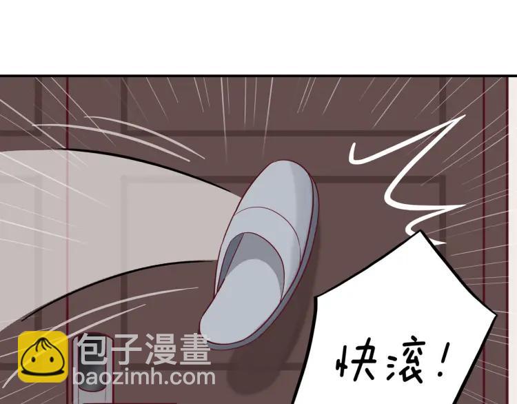 第18话  我很高兴54