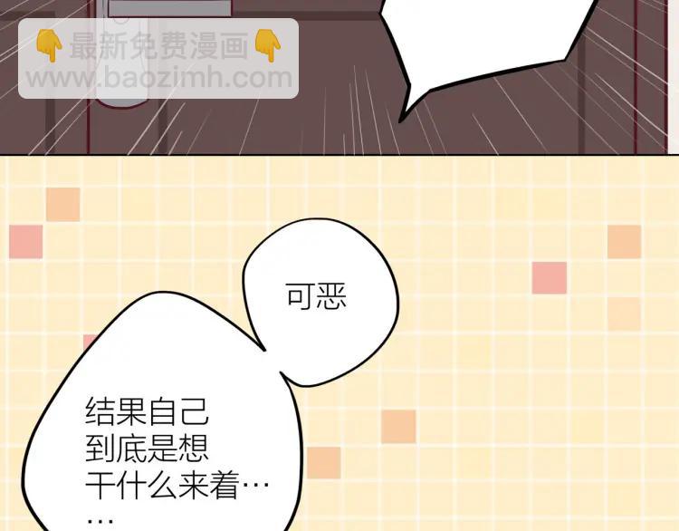 第18话  我很高兴55