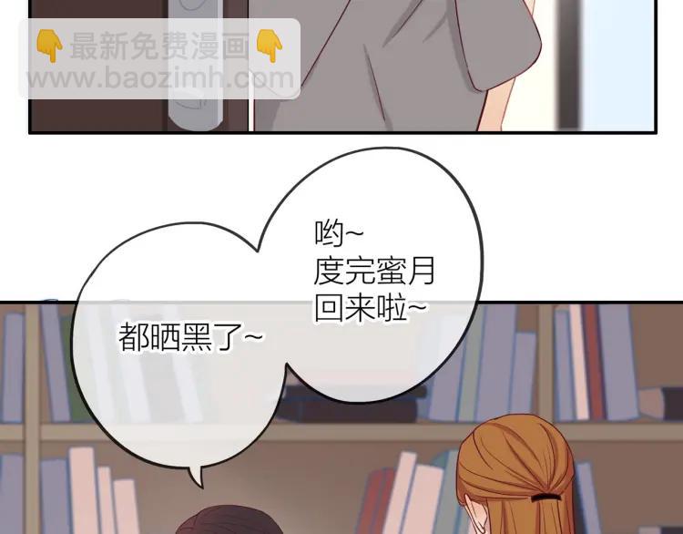 第18话  我很高兴66