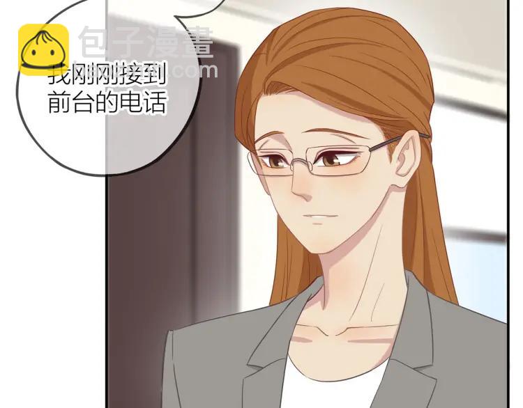 第18话  我很高兴83