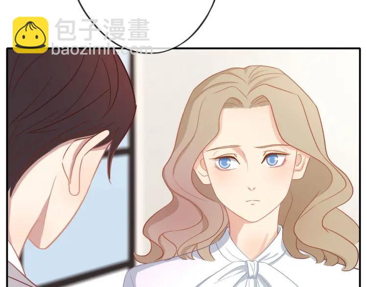 第19话  卫渣男？49