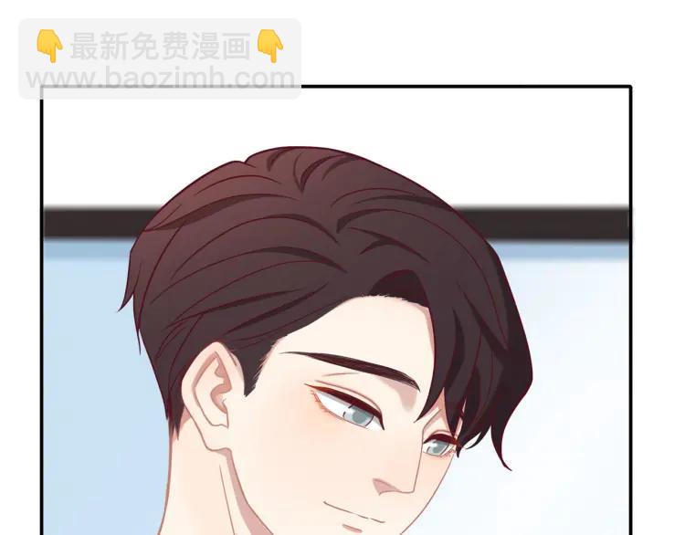 第19话  卫渣男？51