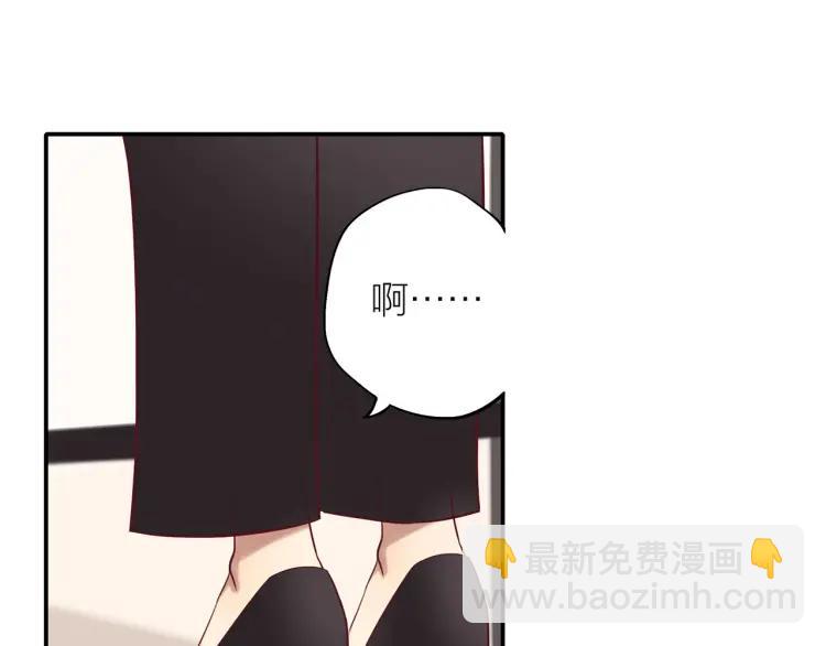 第19话  卫渣男？56