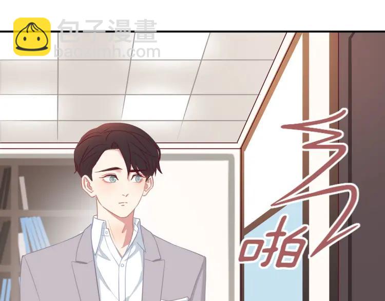第19话  卫渣男？64