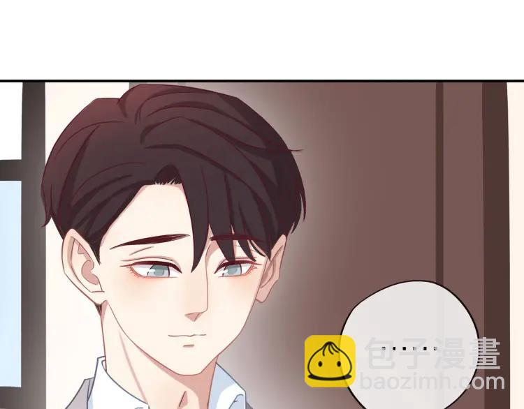 第19话  卫渣男？67