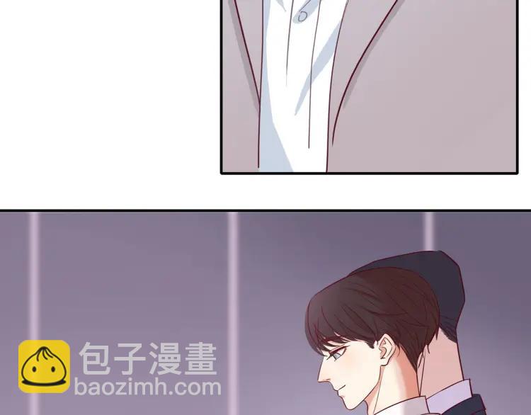 第19话  卫渣男？95