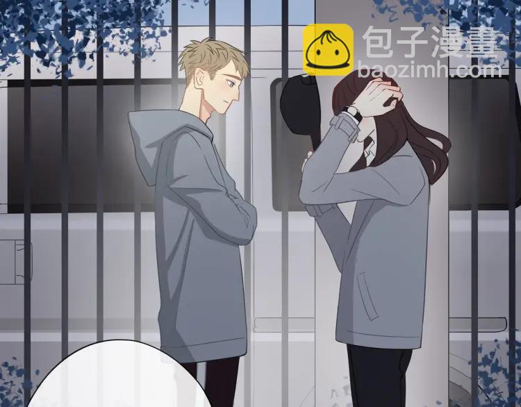 第22话 好巧不巧10