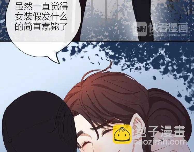 第22话 好巧不巧11