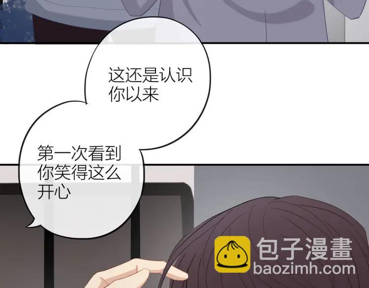 第22话 好巧不巧16