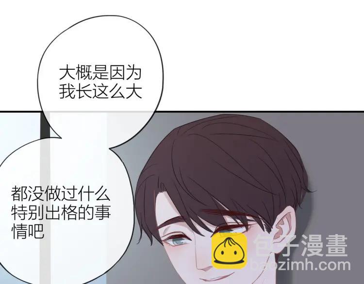 第22话 好巧不巧19
