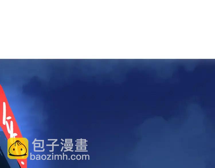 第22话 好巧不巧2