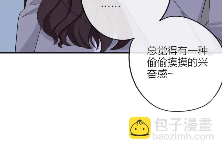 第22话 好巧不巧21